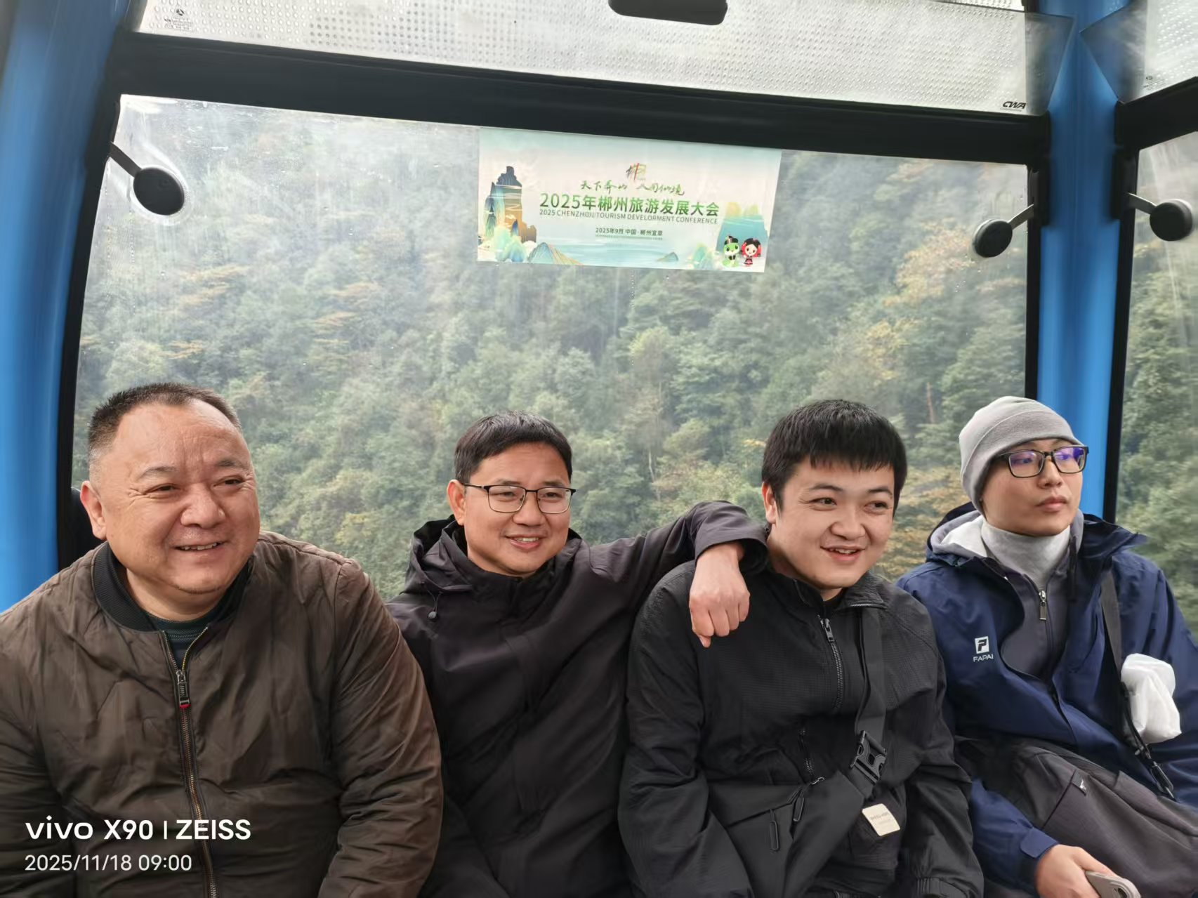 微信图片_20251118090220_38_1138.jpg